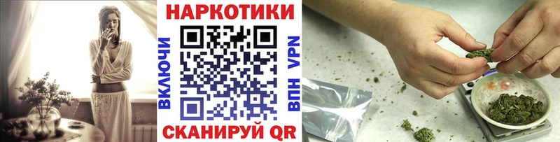 Где можно купить наркотики Короча СК Гашиш Cocaine