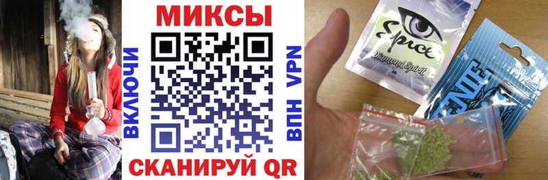 Бутират жидкий экстази  Короча 