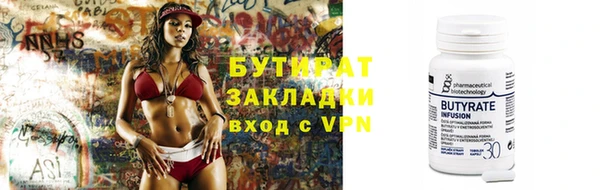 гашиш Баксан