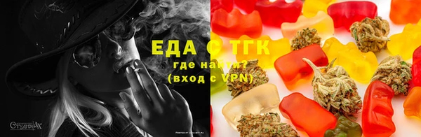 гашиш Баксан