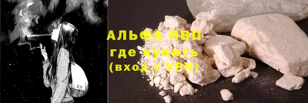 гашиш Баксан