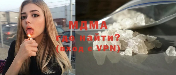 гашиш Баксан