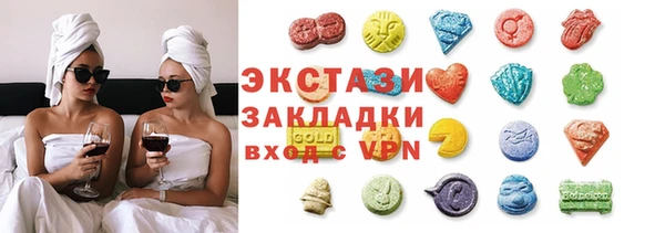 гашиш Баксан