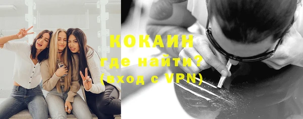 гашиш Баксан