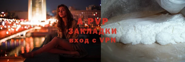 гашиш Баксан