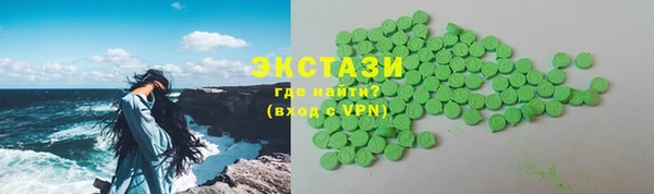 гашиш Баксан
