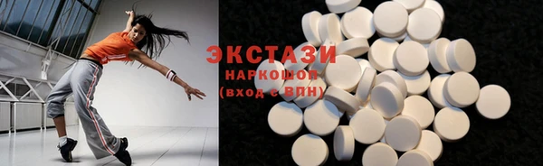 гашиш Баксан