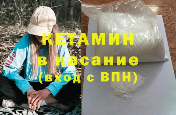 гашиш Баксан