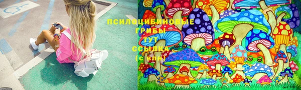 герыч Балабаново