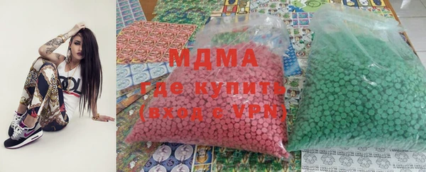 гашиш Баксан