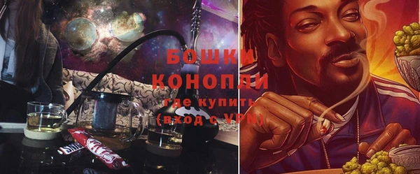 меф Приозерск