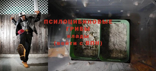 гашиш Баксан