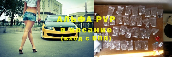 гашиш Баксан
