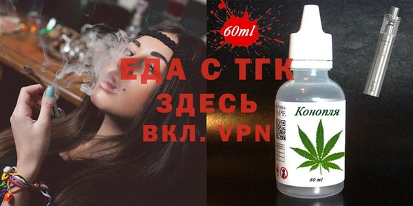 гашиш Баксан