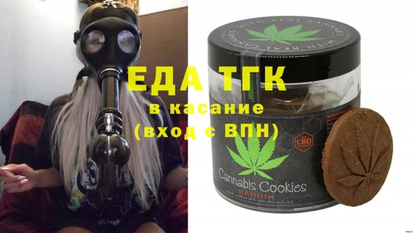 гашиш Баксан