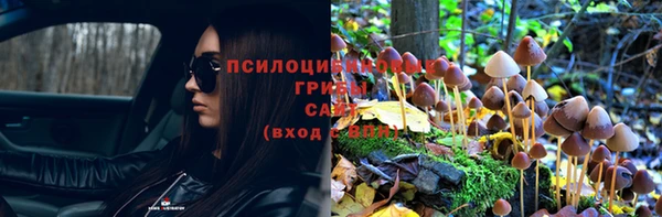 герыч Балабаново